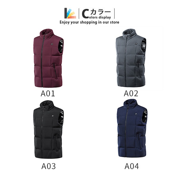 電熱ベスト 発熱服 男女兼用 ヒートジャケット 9エリア発熱 ヒーターベスト メンズ 3段温度調整 防寒着 ヒーター内蔵 USB式 加熱服 超軽量 電熱ベスト 発熱服 男女兼用 ヒートジャケット 9エリア発熱 ヒーターベスト メンズ 3段温度調整 防寒着 ヒーター内蔵 USB式 加熱服 超軽量