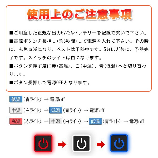 電熱ベスト 発熱服 男女兼用 ヒートジャケット 9エリア発熱 ヒーターベスト メンズ 3段温度調整 防寒着 ヒーター内蔵 USB式 加熱服 超軽量 電熱ベスト 発熱服 男女兼用 ヒートジャケット 9エリア発熱 ヒーターベスト メンズ 3段温度調整 防寒着 ヒーター内蔵 USB式 加熱服 超軽量