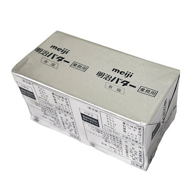 【2,350円】明治 国産バター 有塩 450gｘ4個セット 訳あり