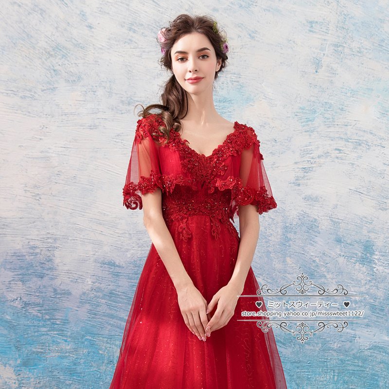 カラードレス 演奏会用ドレス ロングドレス ウエディングドレス 大人 発表会 舞台 ステージ衣装 編