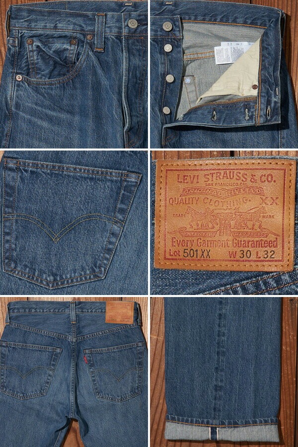 ヴィンテージクロージング 1947 501 XX 23H621 ジーンズ インディゴ ヴィンテージクロージング 1947 501 XX 23H621 ジーンズ インディゴ