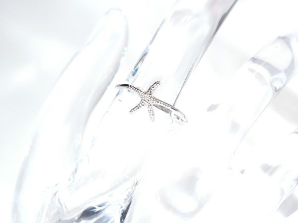 厳選 pt900 スター 星 ヒトデ リング 指輪 国内生産品 プラチナ (刻印