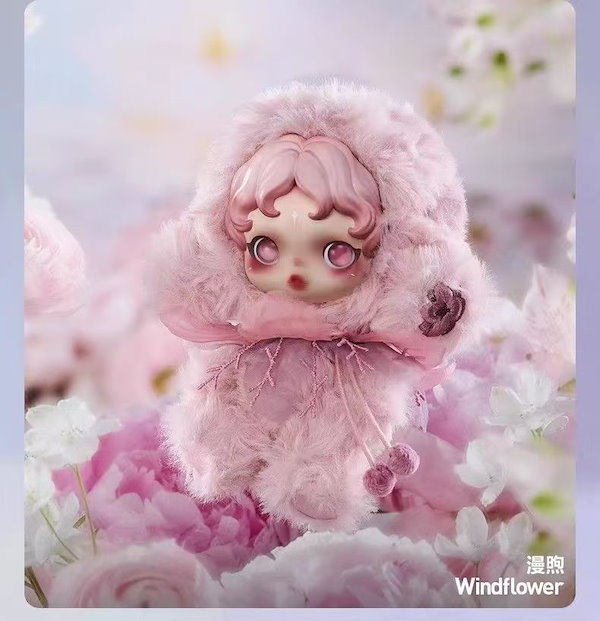 SKULLPANDA巻草　舒花　2点セット POPMART SKULLPANDA スカルパンダ 舒花 海外限定フィギュア - メルカリ