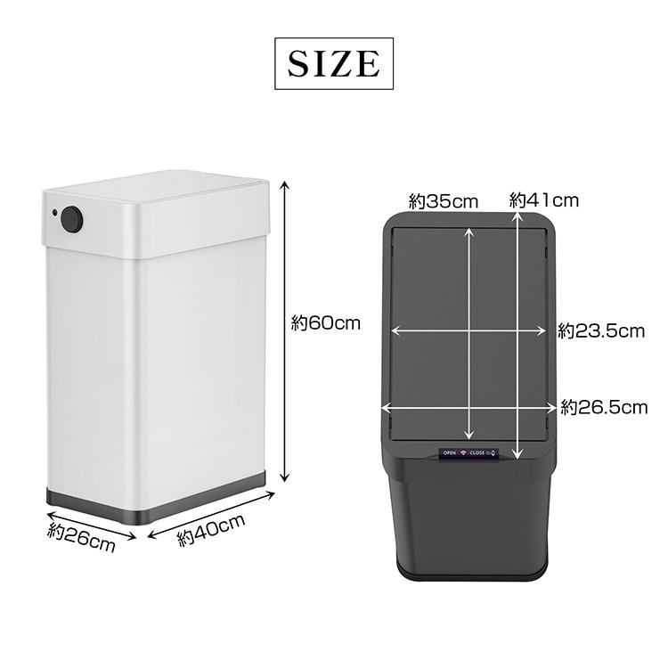 ゴミ箱 50L 電池式 自動開閉 中央開閉 パネル操作 人感センサー フタ付き 大容量 ごみ袋見えない 臭い対策 キッチン トイレ オフィス リビング おしゃれ 北欧 sg123 ゴミ箱 50L 電池式 自動開閉 中央開閉 パネル操作 人感センサー フタ付き 大容量 ごみ袋見えない 臭い対策 キッチン トイレ オフィス リビング おしゃれ 北欧 sg123