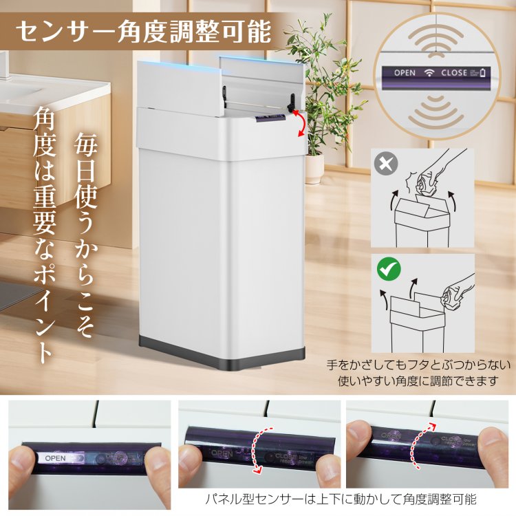 ゴミ箱 50L 電池式 自動開閉 中央開閉 パネル操作 人感センサー フタ付き 大容量 ごみ袋見えない 臭い対策 キッチン トイレ オフィス リビング おしゃれ 北欧 sg123 ゴミ箱 50L 電池式 自動開閉 中央開閉 パネル操作 人感センサー フタ付き 大容量 ごみ袋見えない 臭い対策 キッチン トイレ オフィス リビング おしゃれ 北欧 sg123