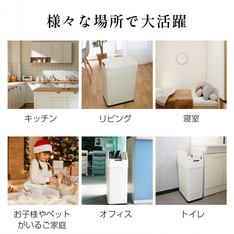 ゴミ箱 50L 電池式 自動開閉 中央開閉 パネル操作 人感センサー フタ付き 大容量 ごみ袋見えない 臭い対策 キッチン トイレ オフィス リビング おしゃれ 北欧 sg123 ゴミ箱 50L 電池式 自動開閉 中央開閉 パネル操作 人感センサー フタ付き 大容量 ごみ袋見えない 臭い対策 キッチン トイレ オフィス リビング おしゃれ 北欧 sg123