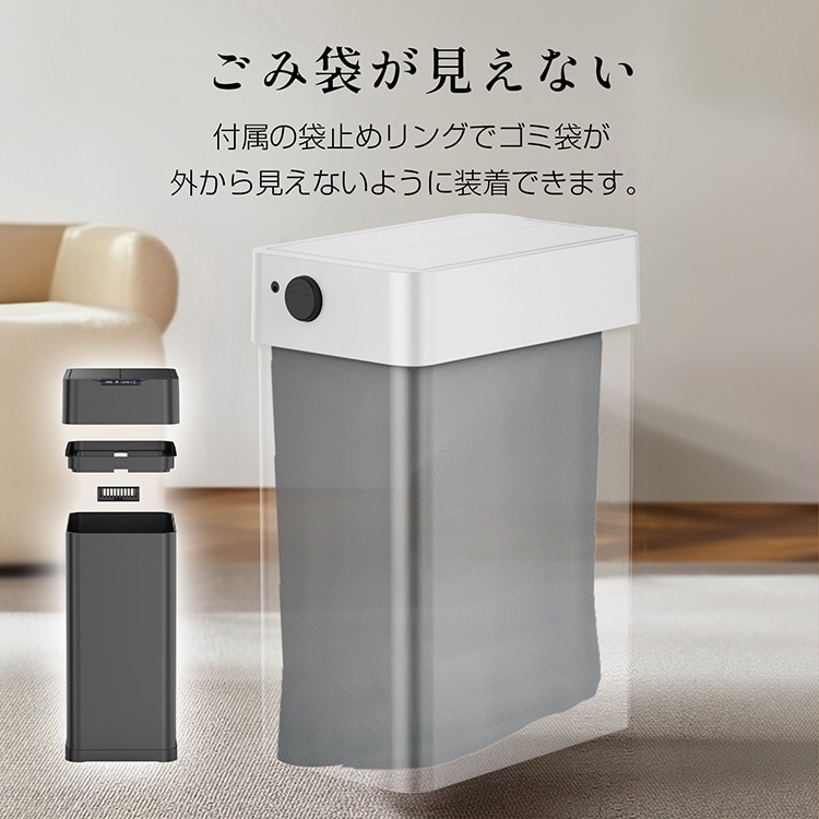 ゴミ箱 50L 電池式 自動開閉 中央開閉 パネル操作 人感センサー フタ付き 大容量 ごみ袋見えない 臭い対策 キッチン トイレ オフィス リビング おしゃれ 北欧 sg123 ゴミ箱 50L 電池式 自動開閉 中央開閉 パネル操作 人感センサー フタ付き 大容量 ごみ袋見えない 臭い対策 キッチン トイレ オフィス リビング おしゃれ 北欧 sg123