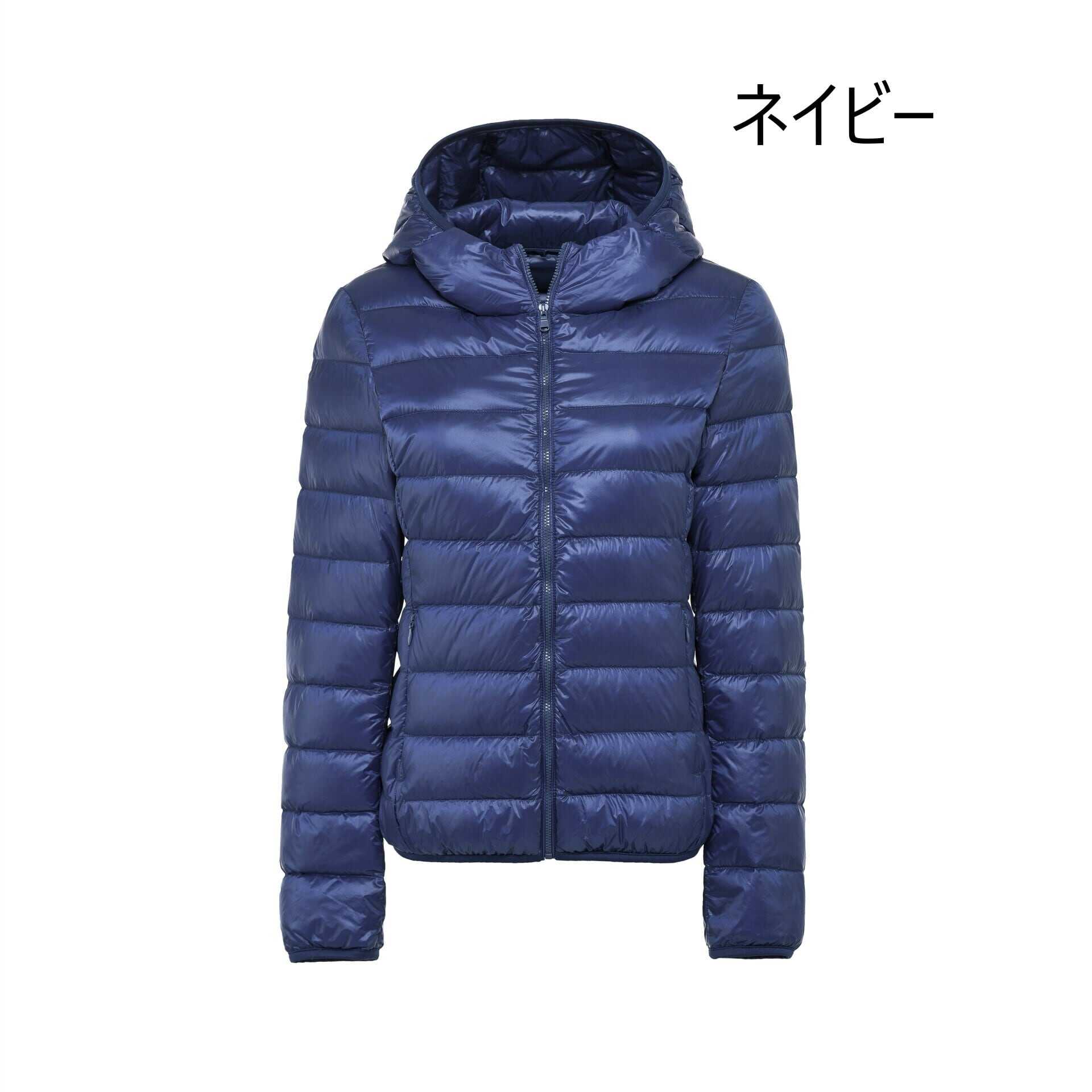 パーカー フーディー 中綿ジャケット レディース 上着 羽織り アウター ダウンジャケット フード付き ジップアップ サイズ豊富 中綿 インスタ映え トレンド 暖かい 可愛い かわいい 韓国 lout パーカー フーディー 中綿ジャケット レディース 上着 羽織り アウター ダウンジャケット フード付き ジップアップ サイズ豊富 中綿 インスタ映え トレンド 暖かい 可愛い かわいい 韓国 lout