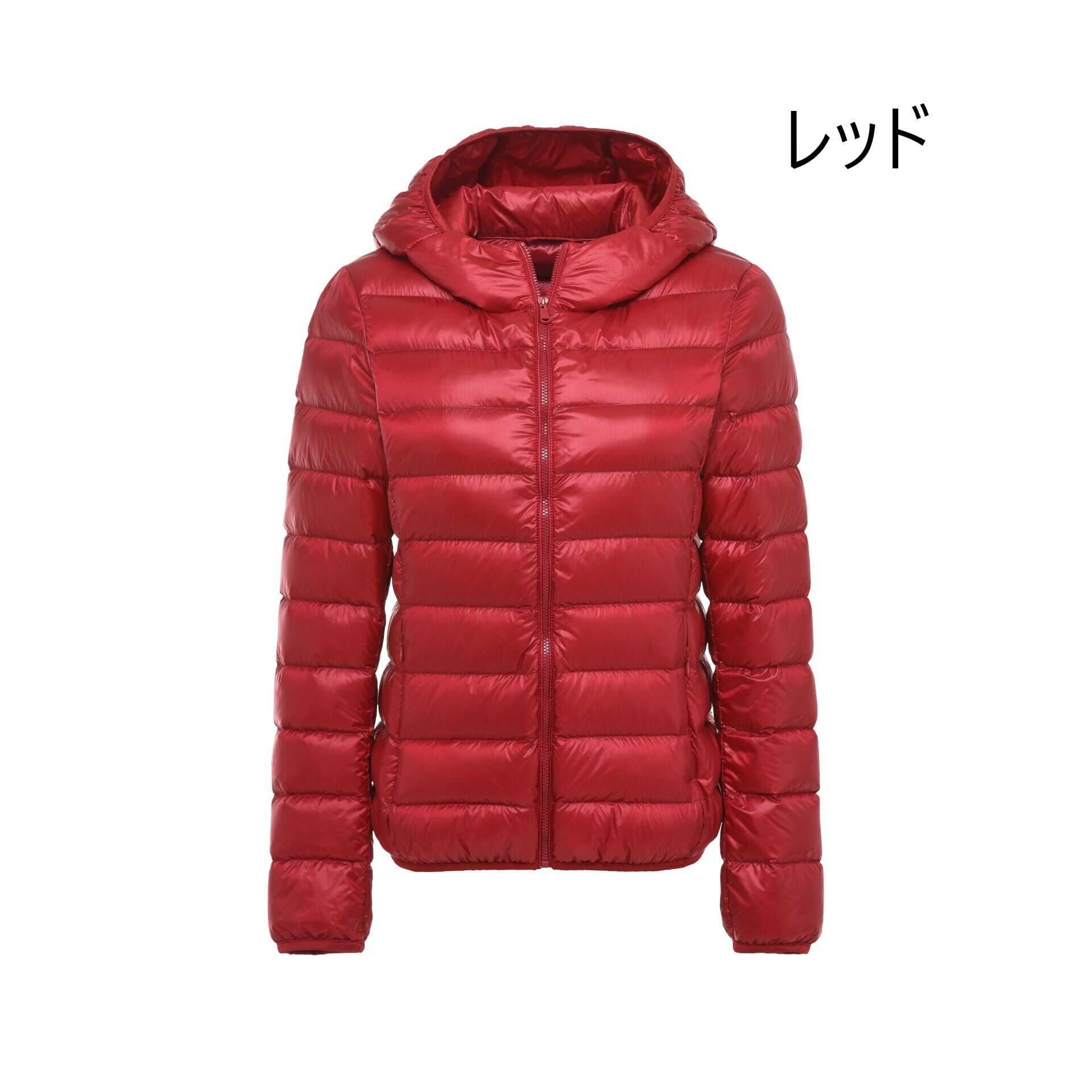 パーカー フーディー 中綿ジャケット レディース 上着 羽織り アウター ダウンジャケット フード付き ジップアップ サイズ豊富 中綿 インスタ映え トレンド 暖かい 可愛い かわいい 韓国 lout パーカー フーディー 中綿ジャケット レディース 上着 羽織り アウター ダウンジャケット フード付き ジップアップ サイズ豊富 中綿 インスタ映え トレンド 暖かい 可愛い かわいい 韓国 lout