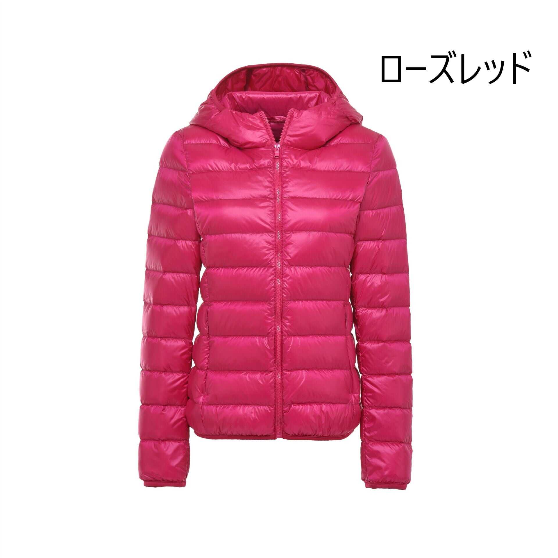 パーカー フーディー 中綿ジャケット レディース 上着 羽織り アウター ダウンジャケット フード付き ジップアップ サイズ豊富 中綿 インスタ映え トレンド 暖かい 可愛い かわいい 韓国 lout パーカー フーディー 中綿ジャケット レディース 上着 羽織り アウター ダウンジャケット フード付き ジップアップ サイズ豊富 中綿 インスタ映え トレンド 暖かい 可愛い かわいい 韓国 lout