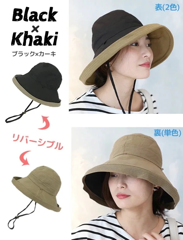 帽子 紫外線 ハット 大きい 日焼け防止 UV対策 日傘ハット UV 運動会 日よけ リバーシブル あごひも付き UVハット 商品番号n15013037 つば広 リバーシブルエッジアップハット