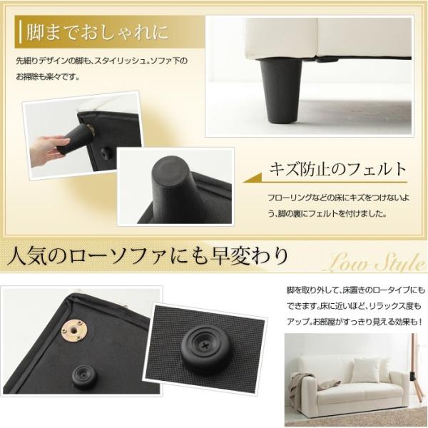 二人掛けソファ ソファー 二人掛け フェイクレザー 合成皮革 2人掛けソファ ソファー クッション付き