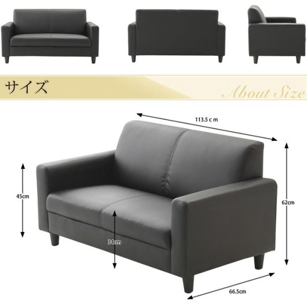 二人掛けソファ ソファー 二人掛け フェイクレザー 合成皮革 2人掛けソファ ソファー クッション付き