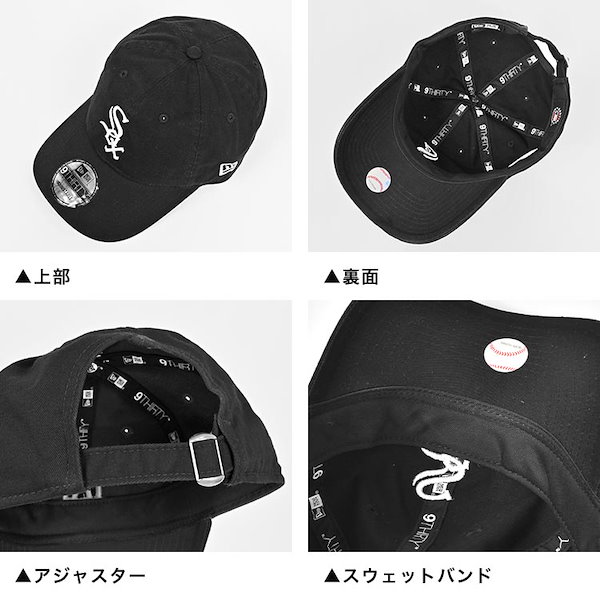 野沢和香 キャップ レディース ローキャップ 9THIRTY イージースナップ 着脱簡単 帽子 56.8 - 60.6cm LEMONADE  レモネード メンズ ロゴ