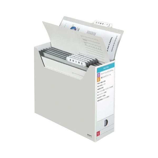 (まとめ) コクヨ オープン持ち出しフォルダー A4A4-LCFN 1セット(10冊) 〔×10セット〕 代引不可 まとめ) コクヨ オープン雑フォルダー A4A4-LMFN 1セット(10冊) ×10