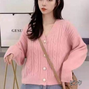 トップス ニット カーディガン 5色 長袖 レディース パール ボタン リブニット 大きめ シンプル カジュアル ラフ 無地 白 ホワイト ピンク イエロー ブルー 水色 くすみカラー ルーズ ゆる トップス ニット カーディガン 5色 長袖 レディース パール ボタン リブニット 大きめ シンプル カジュアル ラフ 無地 白 ホワイト ピンク イエロー ブルー 水色 くすみカラー ルーズ ゆる