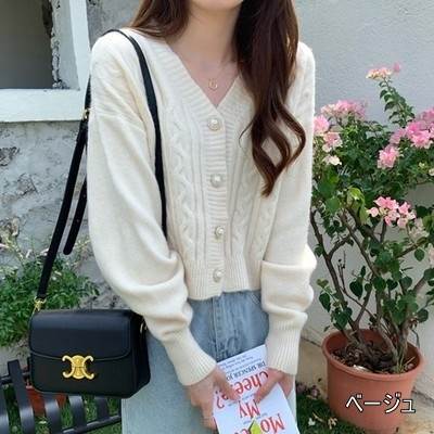 トップス ニット カーディガン 5色 長袖 レディース パール ボタン リブニット 大きめ シンプル カジュアル ラフ 無地 白 ホワイト ピンク イエロー ブルー 水色 くすみカラー ルーズ ゆる トップス ニット カーディガン 5色 長袖 レディース パール ボタン リブニット 大きめ シンプル カジュアル ラフ 無地 白 ホワイト ピンク イエロー ブルー 水色 くすみカラー ルーズ ゆる