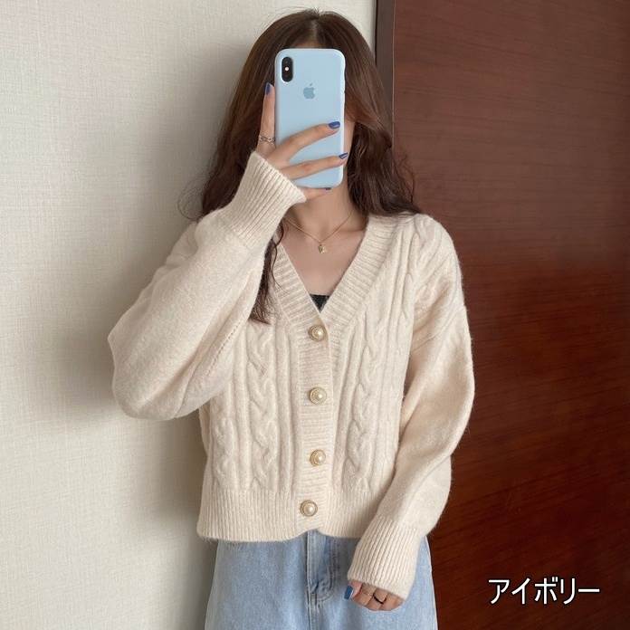 トップス ニット カーディガン 5色 長袖 レディース パール ボタン リブニット 大きめ シンプル カジュアル ラフ 無地 白 ホワイト ピンク イエロー ブルー 水色 くすみカラー ルーズ ゆる トップス ニット カーディガン 5色 長袖 レディース パール ボタン リブニット 大きめ シンプル カジュアル ラフ 無地 白 ホワイト ピンク イエロー ブルー 水色 くすみカラー ルーズ ゆる