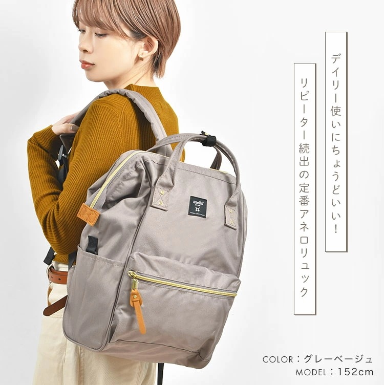 口金 リュック レディース おしゃれ 撥水 軽量 大容量 A4 18L キャリーオン リュックサック マザーズバッグ 口金リュック 背面ファスナー ポケット多い PC パソコン 口金 リュック レディース おしゃれ 撥水 軽量 大容量 A4 18L キャリーオン リュックサック マザーズバッグ 口金リュック 背面ファスナー ポケット多い PC パソコン