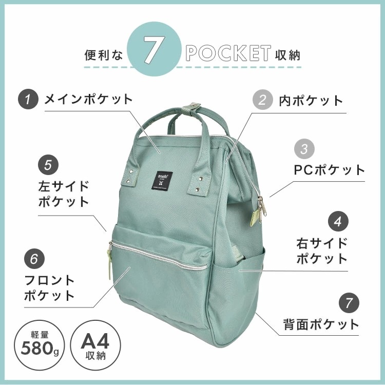 口金 リュック レディース おしゃれ 撥水 軽量 大容量 A4 18L キャリーオン リュックサック マザーズバッグ 口金リュック 背面ファスナー ポケット多い PC パソコン 口金 リュック レディース おしゃれ 撥水 軽量 大容量 A4 18L キャリーオン リュックサック マザーズバッグ 口金リュック 背面ファスナー ポケット多い PC パソコン