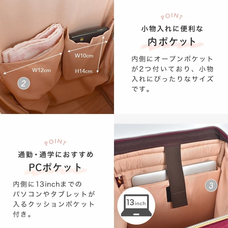 口金 リュック レディース おしゃれ 撥水 軽量 大容量 A4 18L キャリーオン リュックサック マザーズバッグ 口金リュック 背面ファスナー ポケット多い PC パソコン 口金 リュック レディース おしゃれ 撥水 軽量 大容量 A4 18L キャリーオン リュックサック マザーズバッグ 口金リュック 背面ファスナー ポケット多い PC パソコン