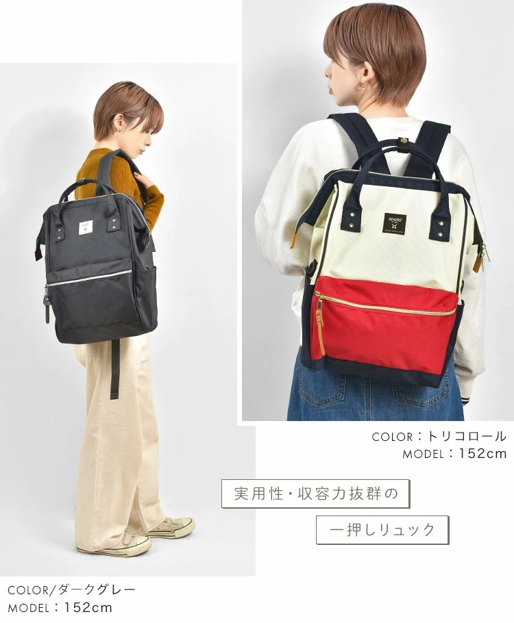 口金 リュック レディース おしゃれ 撥水 軽量 大容量 A4 18L キャリーオン リュックサック マザーズバッグ 口金リュック 背面ファスナー ポケット多い PC パソコン 口金 リュック レディース おしゃれ 撥水 軽量 大容量 A4 18L キャリーオン リュックサック マザーズバッグ 口金リュック 背面ファスナー ポケット多い PC パソコン