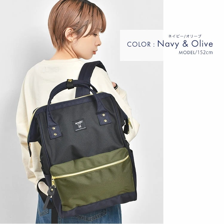 口金 リュック レディース おしゃれ 撥水 軽量 大容量 A4 18L キャリーオン リュックサック マザーズバッグ 口金リュック 背面ファスナー ポケット多い PC パソコン 口金 リュック レディース おしゃれ 撥水 軽量 大容量 A4 18L キャリーオン リュックサック マザーズバッグ 口金リュック 背面ファスナー ポケット多い PC パソコン