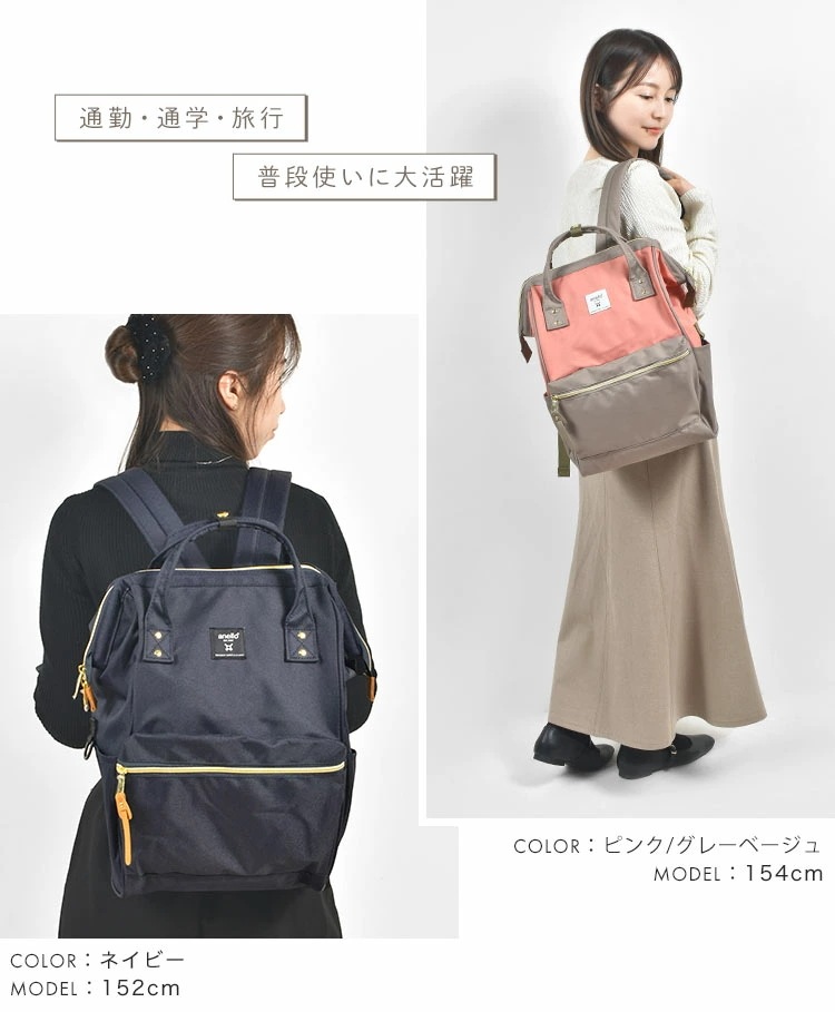 口金 リュック レディース おしゃれ 撥水 軽量 大容量 A4 18L キャリーオン リュックサック マザーズバッグ 口金リュック 背面ファスナー ポケット多い PC パソコン 口金 リュック レディース おしゃれ 撥水 軽量 大容量 A4 18L キャリーオン リュックサック マザーズバッグ 口金リュック 背面ファスナー ポケット多い PC パソコン