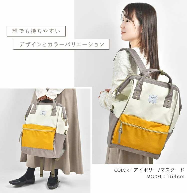 口金 リュック レディース おしゃれ 撥水 軽量 大容量 A4 18L キャリーオン リュックサック マザーズバッグ 口金リュック 背面ファスナー ポケット多い PC パソコン 口金 リュック レディース おしゃれ 撥水 軽量 大容量 A4 18L キャリーオン リュックサック マザーズバッグ 口金リュック 背面ファスナー ポケット多い PC パソコン