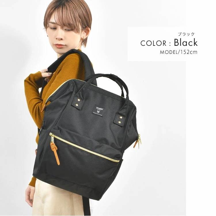 口金 リュック レディース おしゃれ 撥水 軽量 大容量 A4 18L キャリーオン リュックサック マザーズバッグ 口金リュック 背面ファスナー ポケット多い PC パソコン 口金 リュック レディース おしゃれ 撥水 軽量 大容量 A4 18L キャリーオン リュックサック マザーズバッグ 口金リュック 背面ファスナー ポケット多い PC パソコン