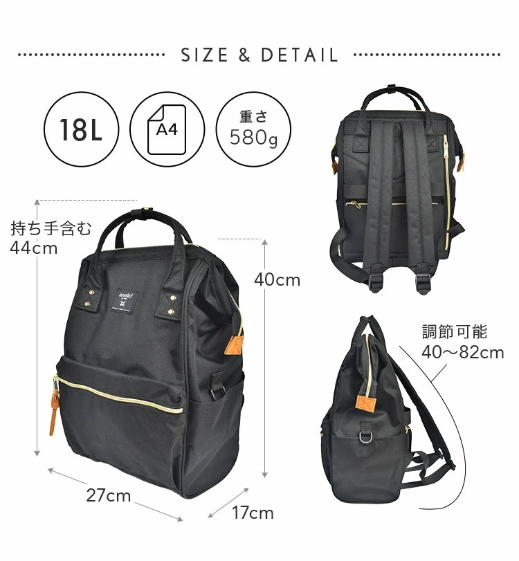 口金 リュック レディース おしゃれ 撥水 軽量 大容量 A4 18L キャリーオン リュックサック マザーズバッグ 口金リュック 背面ファスナー ポケット多い PC パソコン 口金 リュック レディース おしゃれ 撥水 軽量 大容量 A4 18L キャリーオン リュックサック マザーズバッグ 口金リュック 背面ファスナー ポケット多い PC パソコン