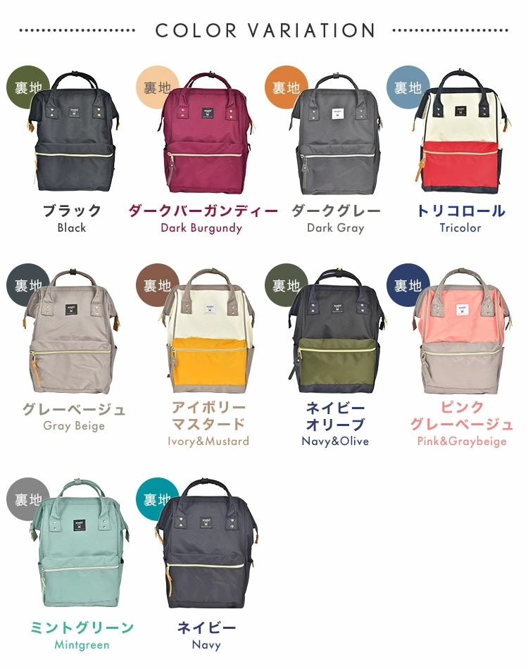 口金 リュック レディース おしゃれ 撥水 軽量 大容量 A4 18L キャリーオン リュックサック マザーズバッグ 口金リュック 背面ファスナー ポケット多い PC パソコン 口金 リュック レディース おしゃれ 撥水 軽量 大容量 A4 18L キャリーオン リュックサック マザーズバッグ 口金リュック 背面ファスナー ポケット多い PC パソコン