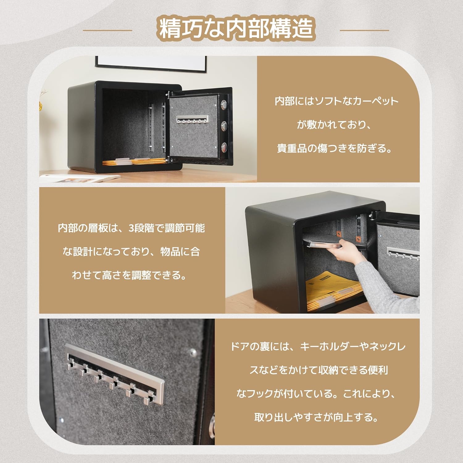 CSSMCOMP(売店)金庫 家庭用 28.8L 指紋認証 防犯金庫 緊急電池ボックス付き アラーム機能付き 鍵付き 防盗 旅館 店舗 事務所 ホテル 業務用 日本語取扱説明書付 書類保管 a4ファイ CSSMCOMP(売店)金庫 家庭用 28.8L 指紋認証 防犯金庫 緊急電池ボックス付き アラーム機能付き 鍵付き 防盗 旅館 店舗 事務所 ホテル 業務用 日本語取扱説明書付 書類保管 a4ファイ