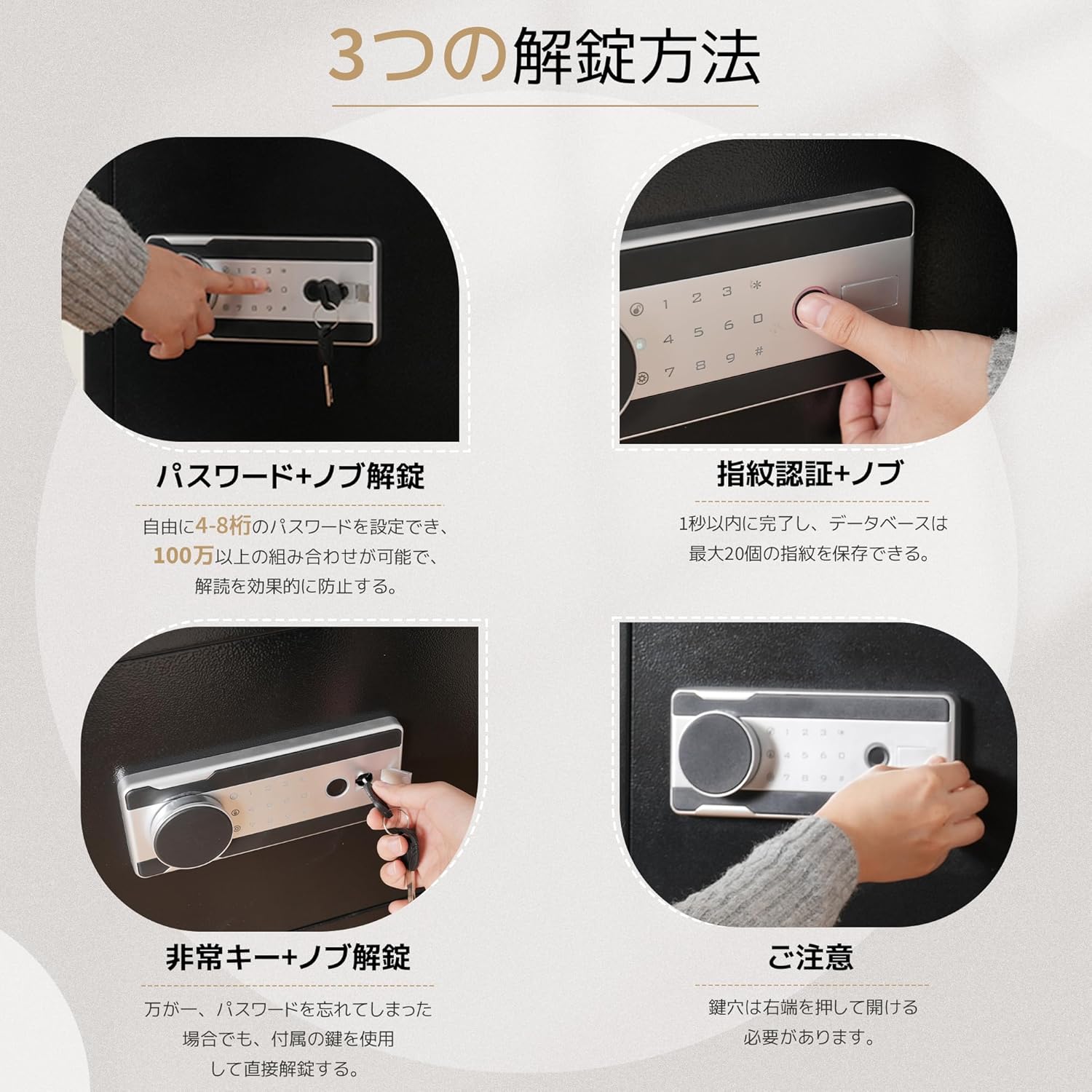 CSSMCOMP(売店)金庫 家庭用 28.8L 指紋認証 防犯金庫 緊急電池ボックス付き アラーム機能付き 鍵付き 防盗 旅館 店舗 事務所 ホテル 業務用 日本語取扱説明書付 書類保管 a4ファイ CSSMCOMP(売店)金庫 家庭用 28.8L 指紋認証 防犯金庫 緊急電池ボックス付き アラーム機能付き 鍵付き 防盗 旅館 店舗 事務所 ホテル 業務用 日本語取扱説明書付 書類保管 a4ファイ