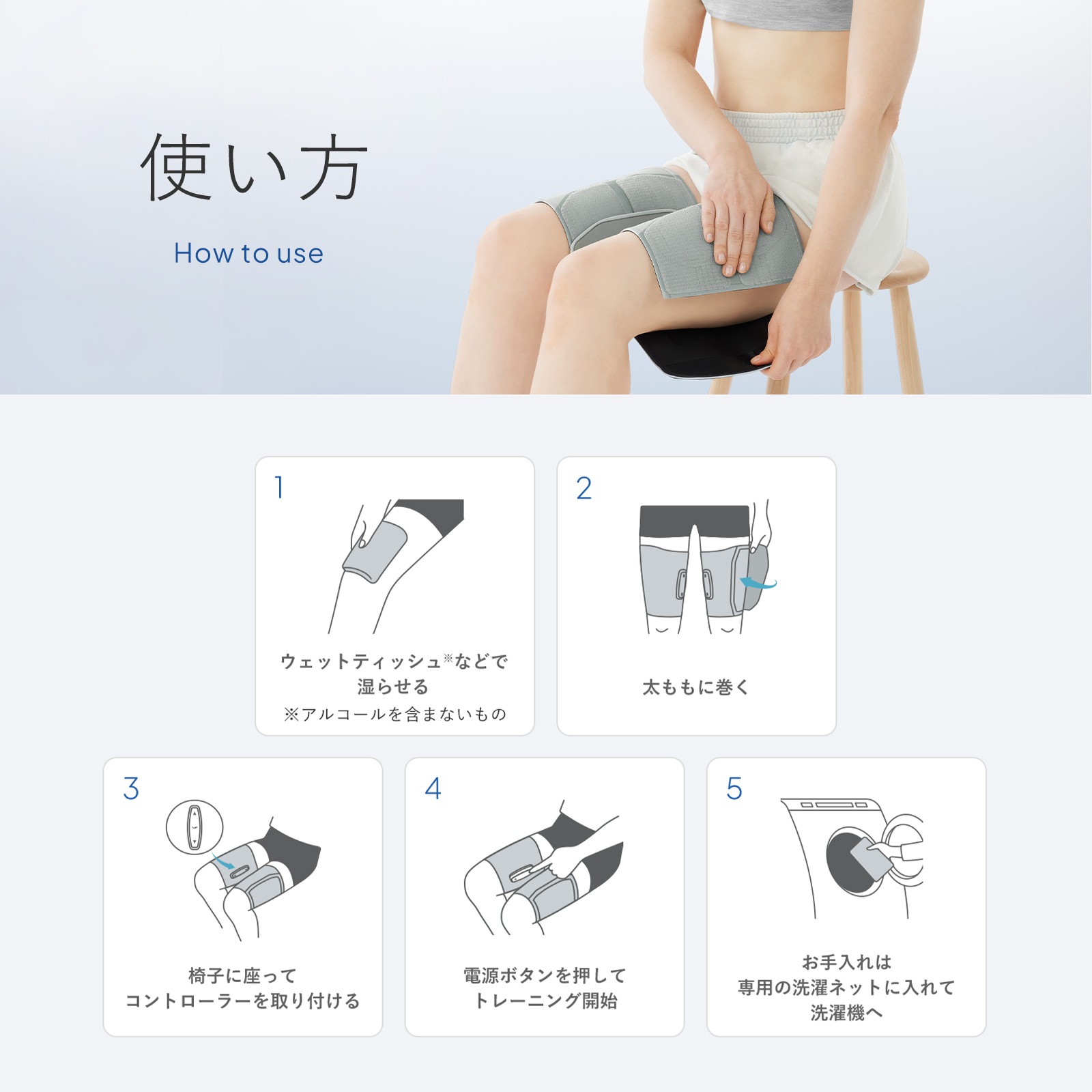 【SIXPAD公式】シックスパッド レッグベルト2 筋トレ 自宅 トレーニング 運動器具 室内 在宅勤務 運動不足 トレーニング器具 筋肉 ジェル不要 【SIXPAD公式】シックスパッド レッグベルト2 筋トレ 自宅 トレーニング 運動器具 室内 在宅勤務 運動不足 トレーニング器具 筋肉 ジェル不要