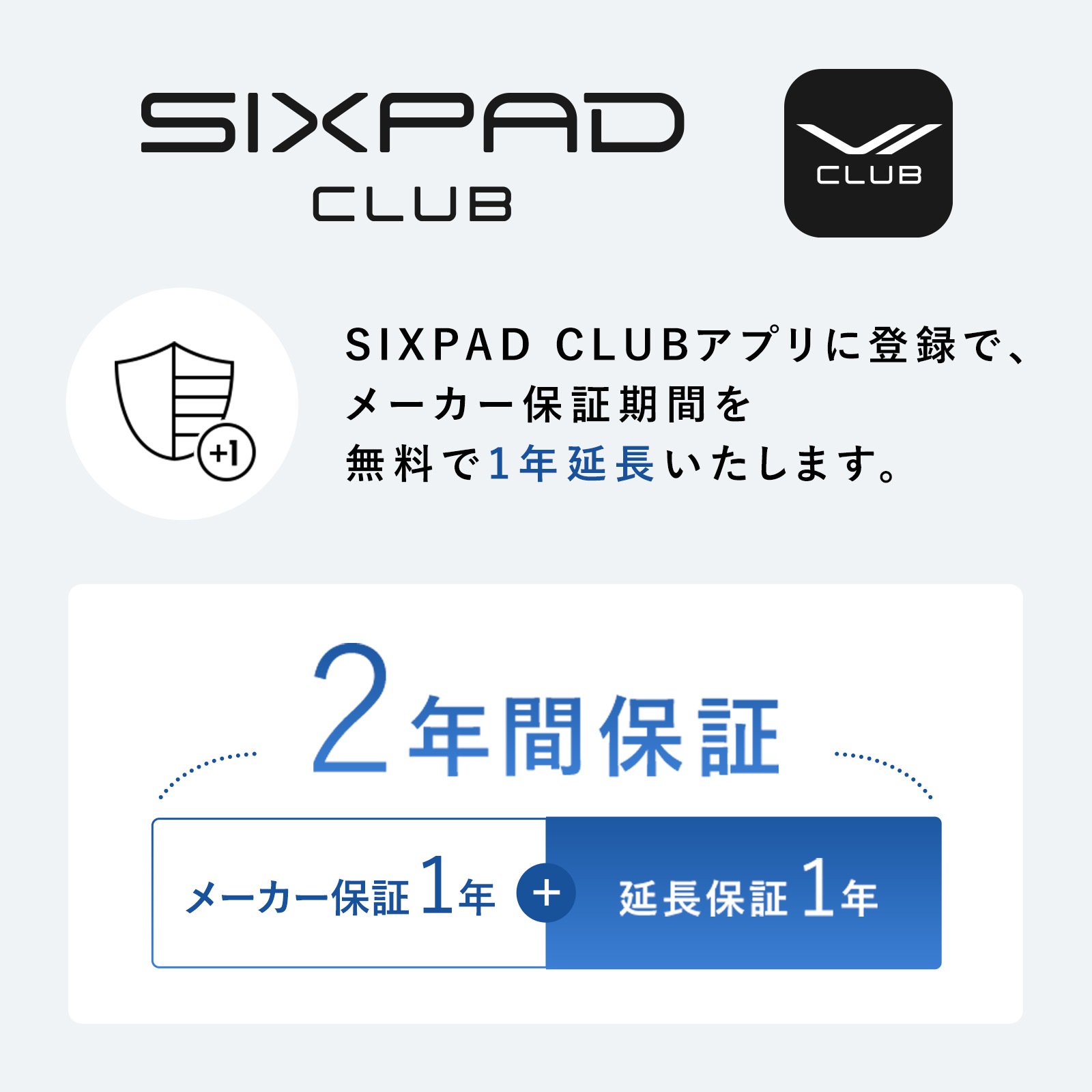 【SIXPAD公式】シックスパッド レッグベルト2 筋トレ 自宅 トレーニング 運動器具 室内 在宅勤務 運動不足 トレーニング器具 筋肉 ジェル不要 【SIXPAD公式】シックスパッド レッグベルト2 筋トレ 自宅 トレーニング 運動器具 室内 在宅勤務 運動不足 トレーニング器具 筋肉 ジェル不要