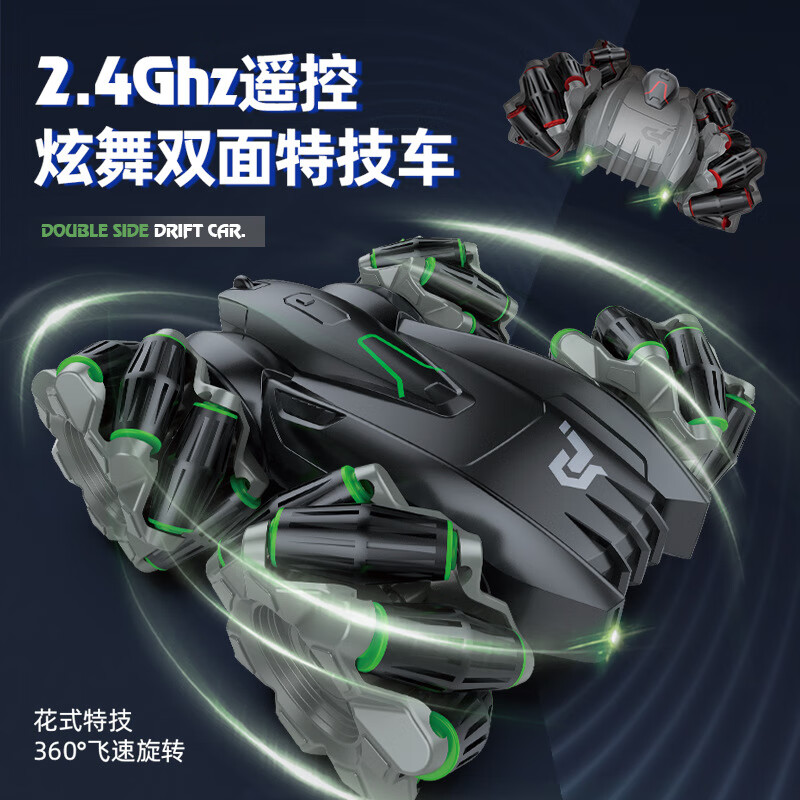 リモコンカー特技ダンプ6月1日こどもの日プレゼント四駆ドリフトリモコンカー3-6歳おもちゃの男の子