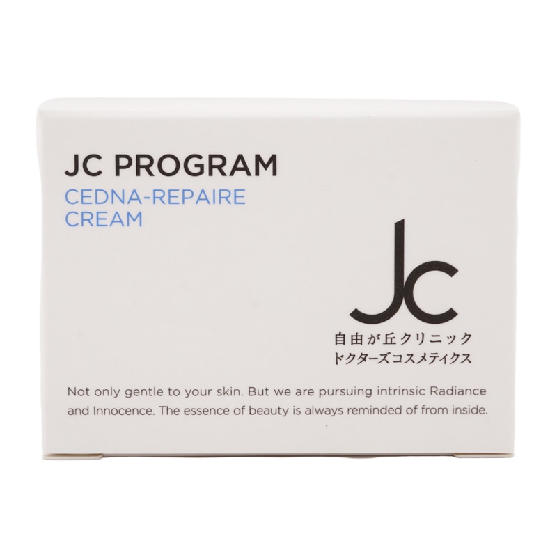 JC PROGRAM セドナリペール クリーム 30g 27種類の美容成分配合