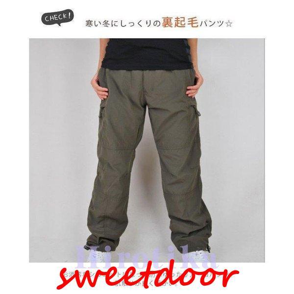 カーゴパンツ メンズ 極暖 裏ボア 裏起毛パンツ 暖パンツ 防寒 暖かいズボン 防風 ゆったり カーゴパンツ メンズ 極暖 裏ボア 裏起毛パンツ 暖パンツ 防寒 暖かいズボン 防風 ゆったり