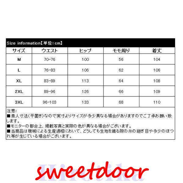 カーゴパンツ メンズ 極暖 裏ボア 裏起毛パンツ 暖パンツ 防寒 暖かいズボン 防風 ゆったり カーゴパンツ メンズ 極暖 裏ボア 裏起毛パンツ 暖パンツ 防寒 暖かいズボン 防風 ゆったり