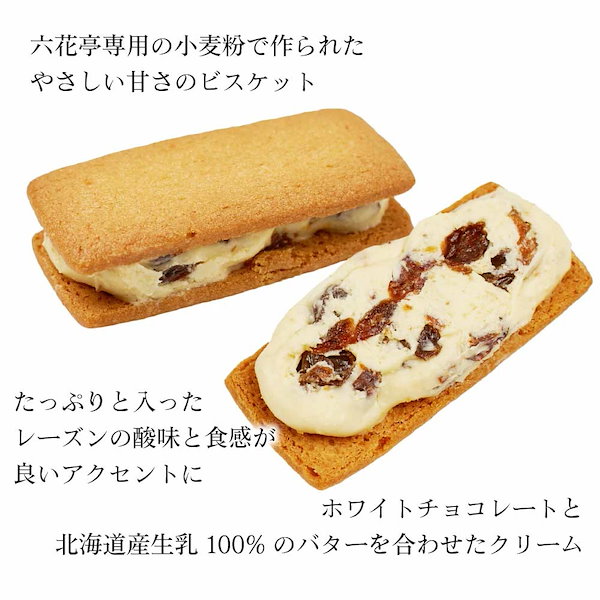 マルセイバターケーキ くるみ 大人気 激ウマ 4個入 ２パック 8個 - 菓子