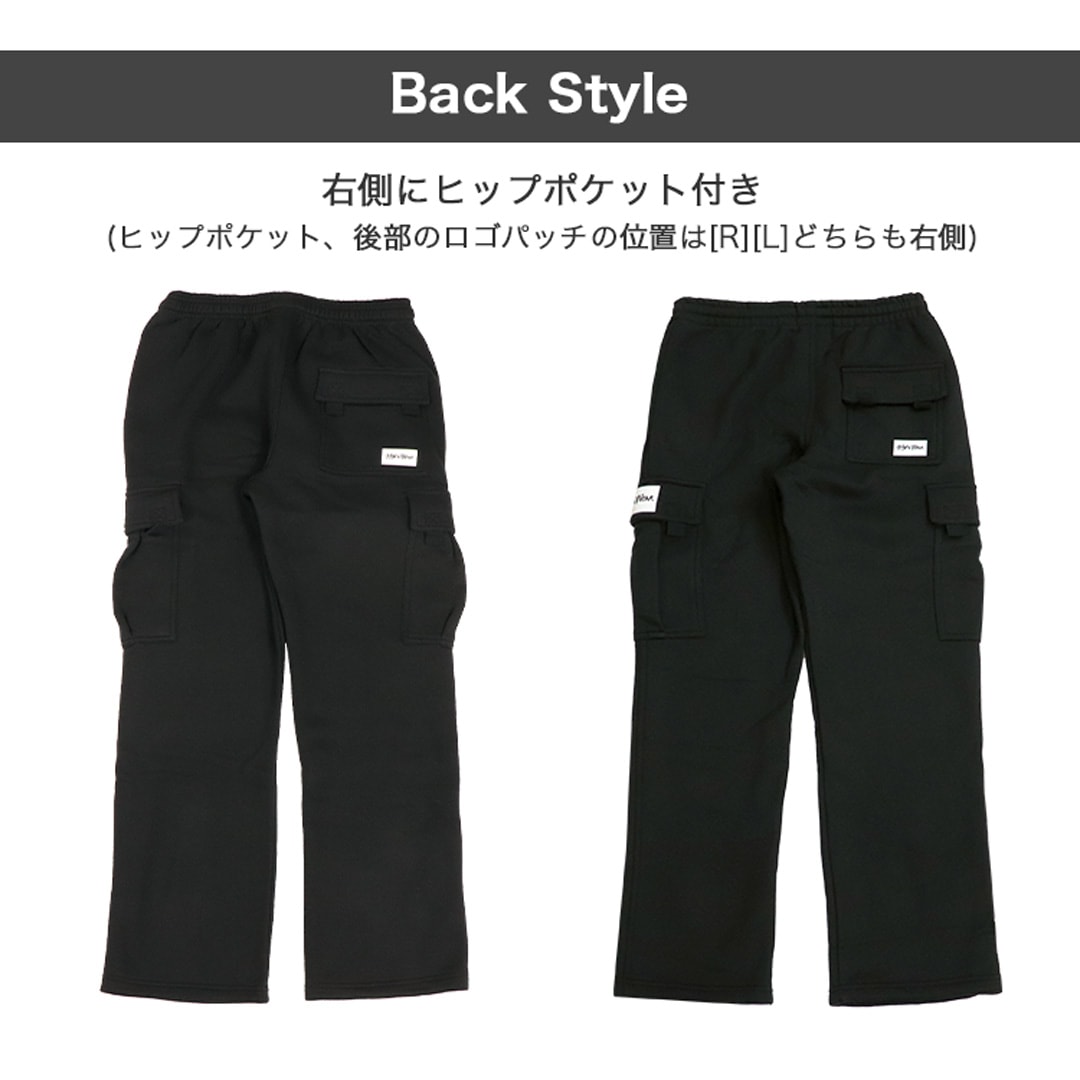 カーゴパンツ スウェットパンツ メンズ 12.5oz フリース Fleece Pants 裏起毛 ヘビーウエイト USAモデル ストリート ブランド ロ