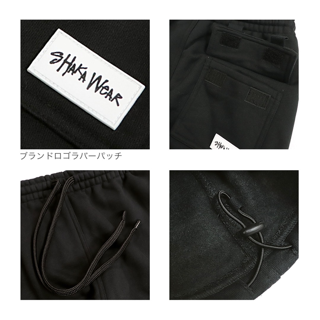 カーゴパンツ スウェットパンツ メンズ 12.5oz フリース Fleece Pants 裏起毛 ヘビーウエイト USAモデル ストリート ブランド ロ