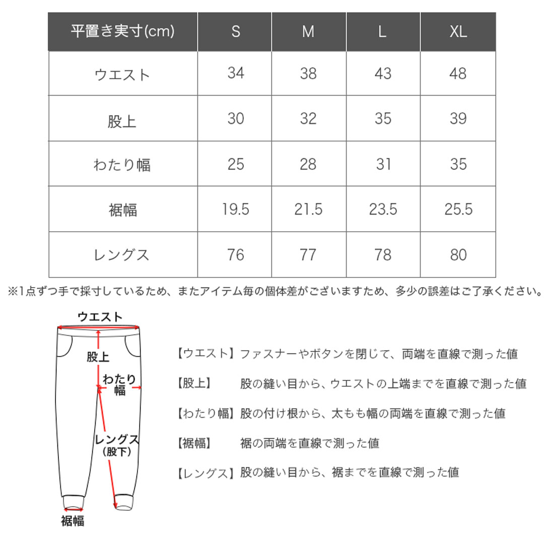 カーゴパンツ スウェットパンツ メンズ 12.5oz フリース Fleece Pants 裏起毛 ヘビーウエイト USAモデル ストリート ブランド ロ