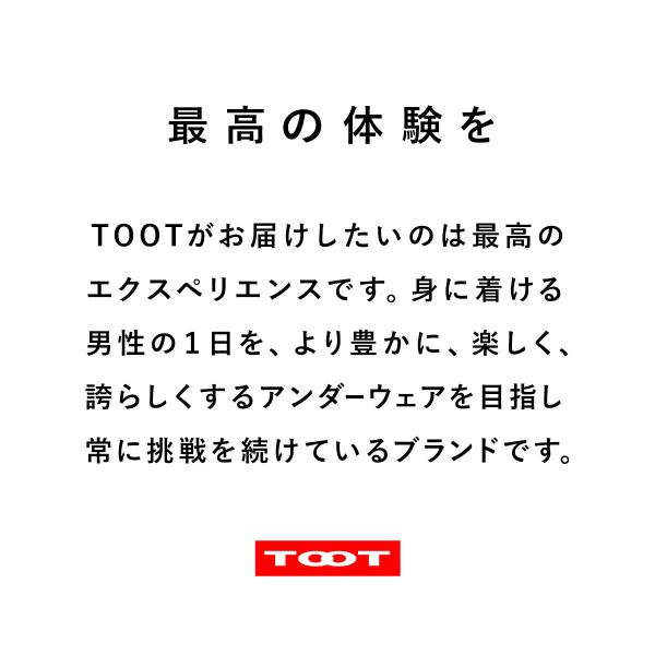 トゥート TOOT 横尾忠則×TOOTコラボ第5弾 - Major Arcana VI 1986