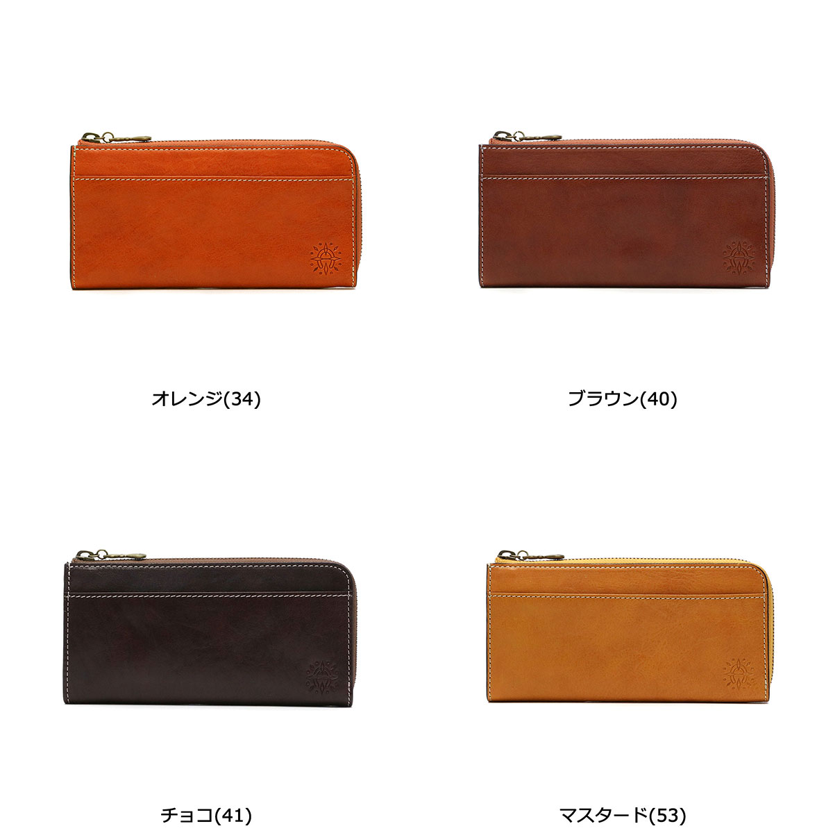ダコタ限定ノベルティ付 長財布 フォンス レディース 本革 L字ファスナー ジャバラ 小銭入れ 0030554(0035894)