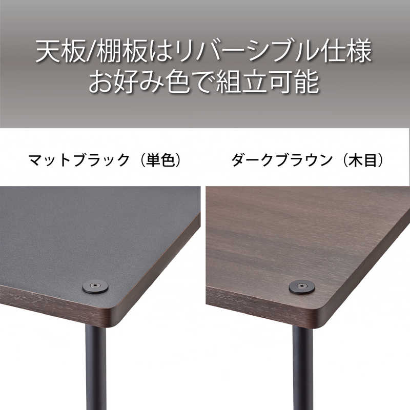 ハヤミ工産　連結ユニット　VTP-01L