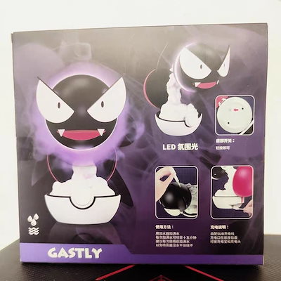 Qoo10] ポケモン Gastly ゴース 加湿器 : 季節家電