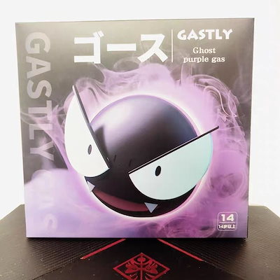 Qoo10] ポケモン Gastly ゴース 加湿器 : 季節家電