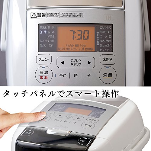 新作超激安 アイリスオーヤマ 3合 極... : 家電 炊飯器 IH 人気が高